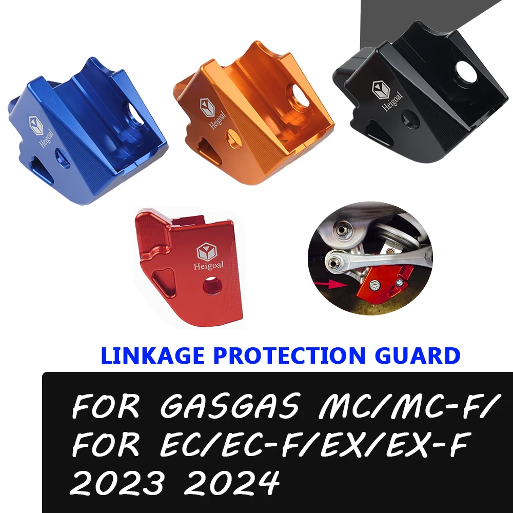 For EC 250 Link Cover Protector For GasGas GAS GAS EC EX 250F MC MC 450F 125 250 300 350 450 Rear Suspension Shock Linkage Guard