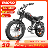 EMOKO C93 Retro Electric Bike 1000W Motor 20\