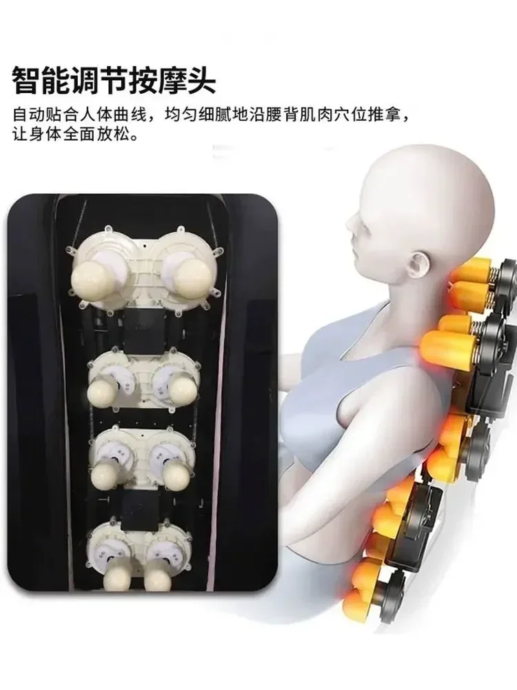 TAO Space Capsule Nail Scrubbing Chair Nail Beauty Sofa Electric Massage Chair