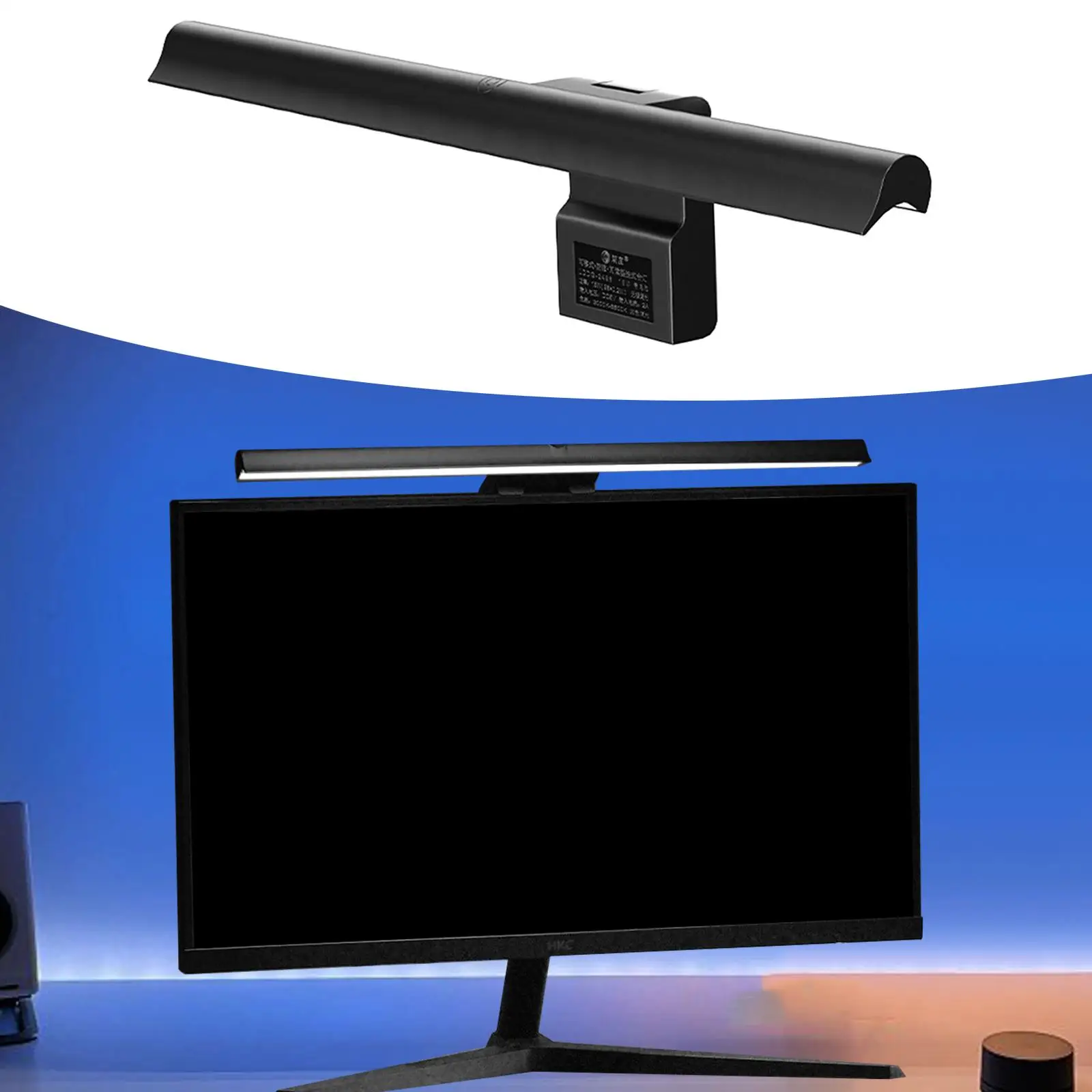 

Computer Monitor Light Computer Light Adjustable Reading Lamp for Home Dorm
