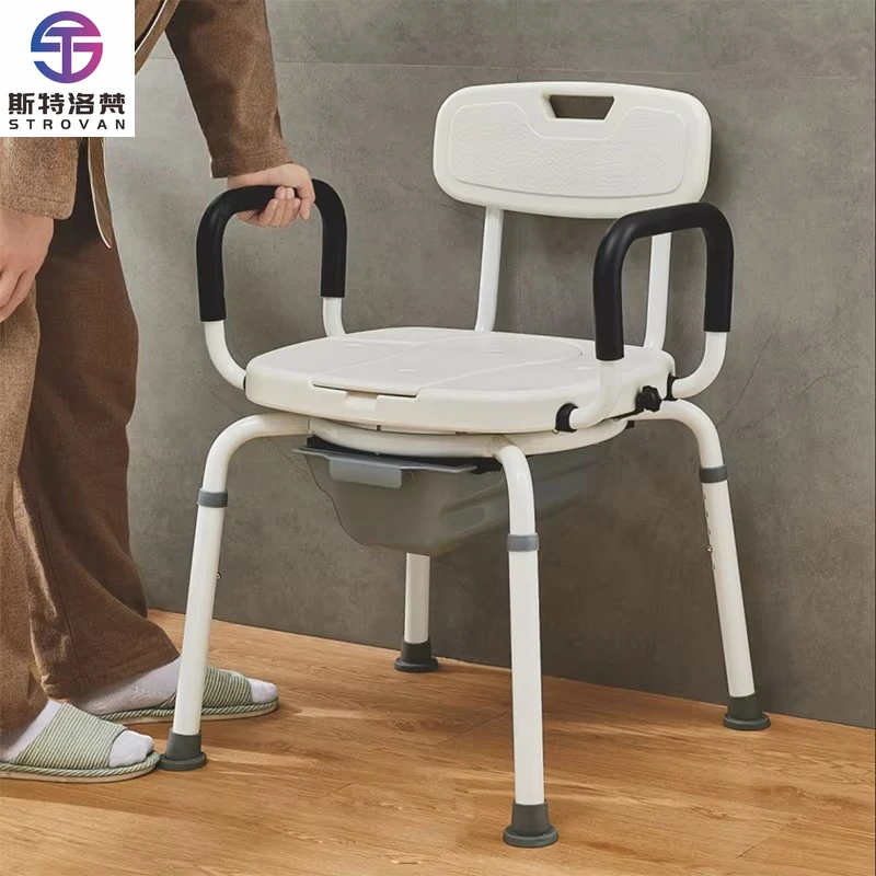 Bath Chair 360° Rotation Shower Chair Commode Bath Chair for Shower with Arms and Backrest