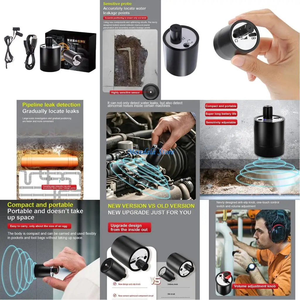 

U2JC Leak Detector Tool Advance Sound Technology For Wall Pipe Leakage Identification