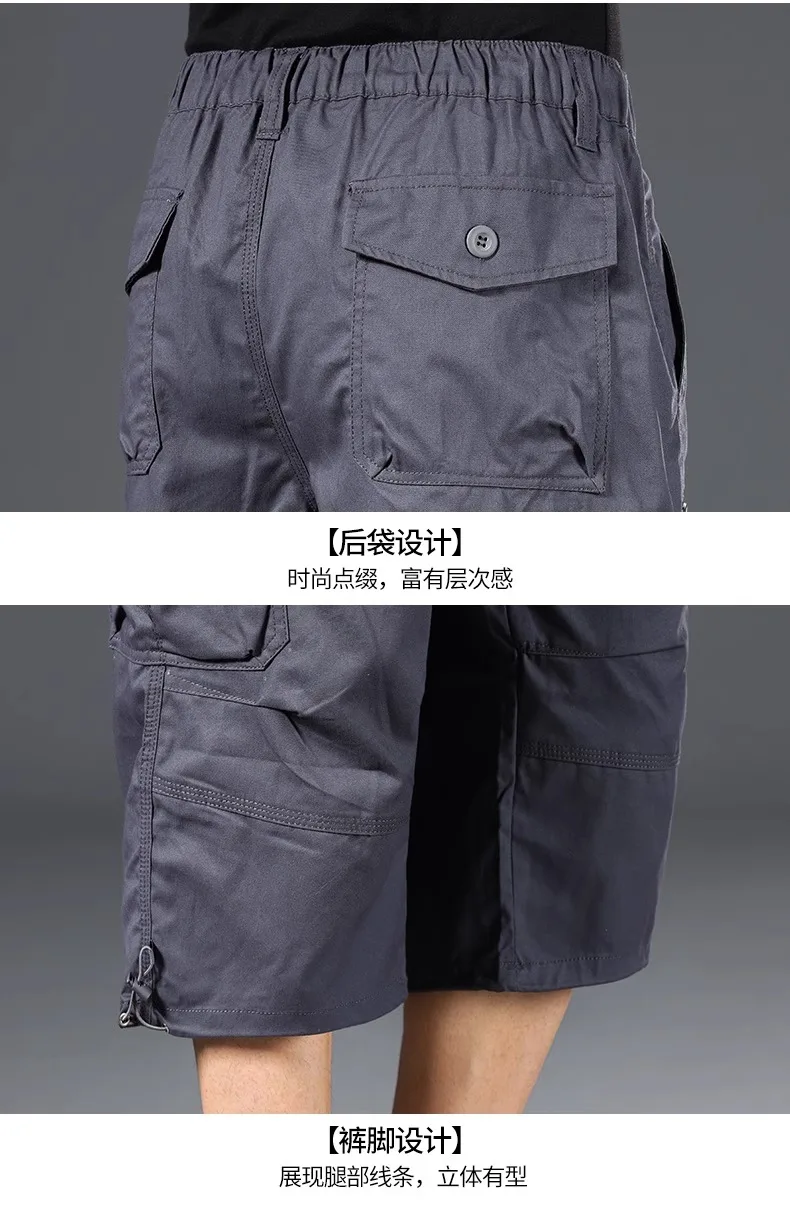 Sommer Herren Cargo-Shorts Lose Lässige Knielange Hosen Elastischer Bund Übergröße Outdoor Jogging Taktische Capri-Hosen – Detail 24