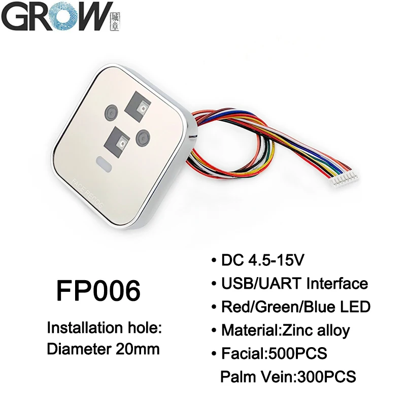 GROW FP006 DC4.5-15V Double Lens USB/UART Facial Recognition Module Palm Vein Function Radar Sensing Zinc Alloy Face Scanner