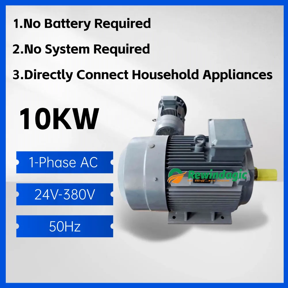 10000W Permanent Magnet Generator 110V 220V 230V 380V 300RPM 500RPM Single phase AC Output No Battery Required No System Neede