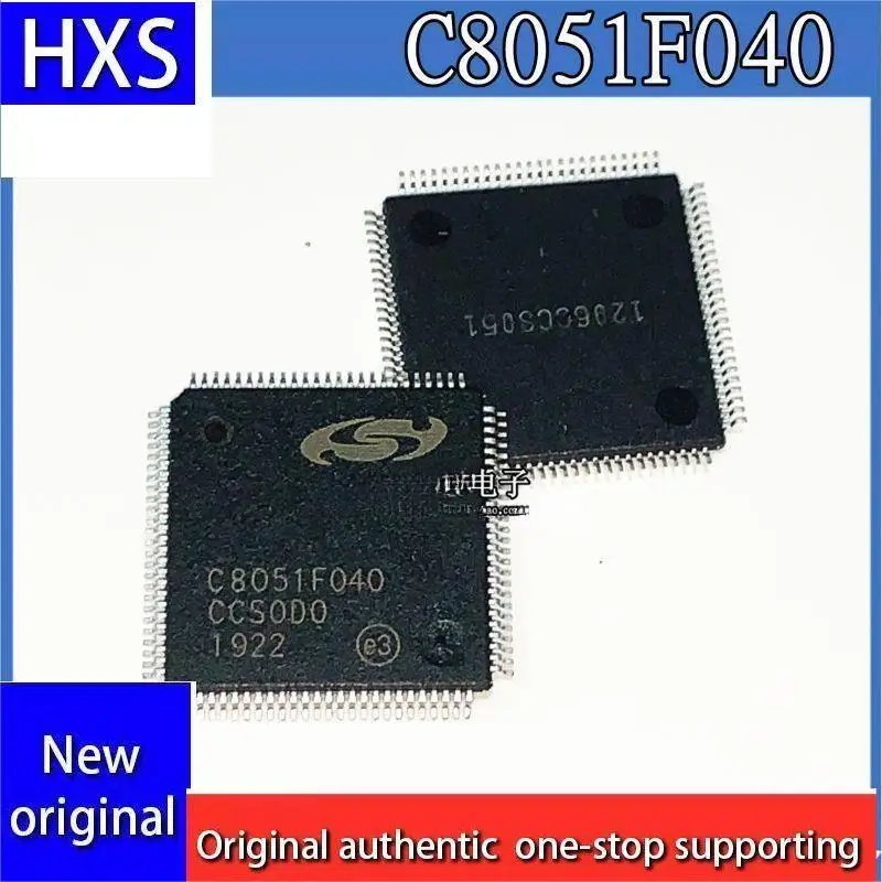 C8051F040-GQR TQFP-…