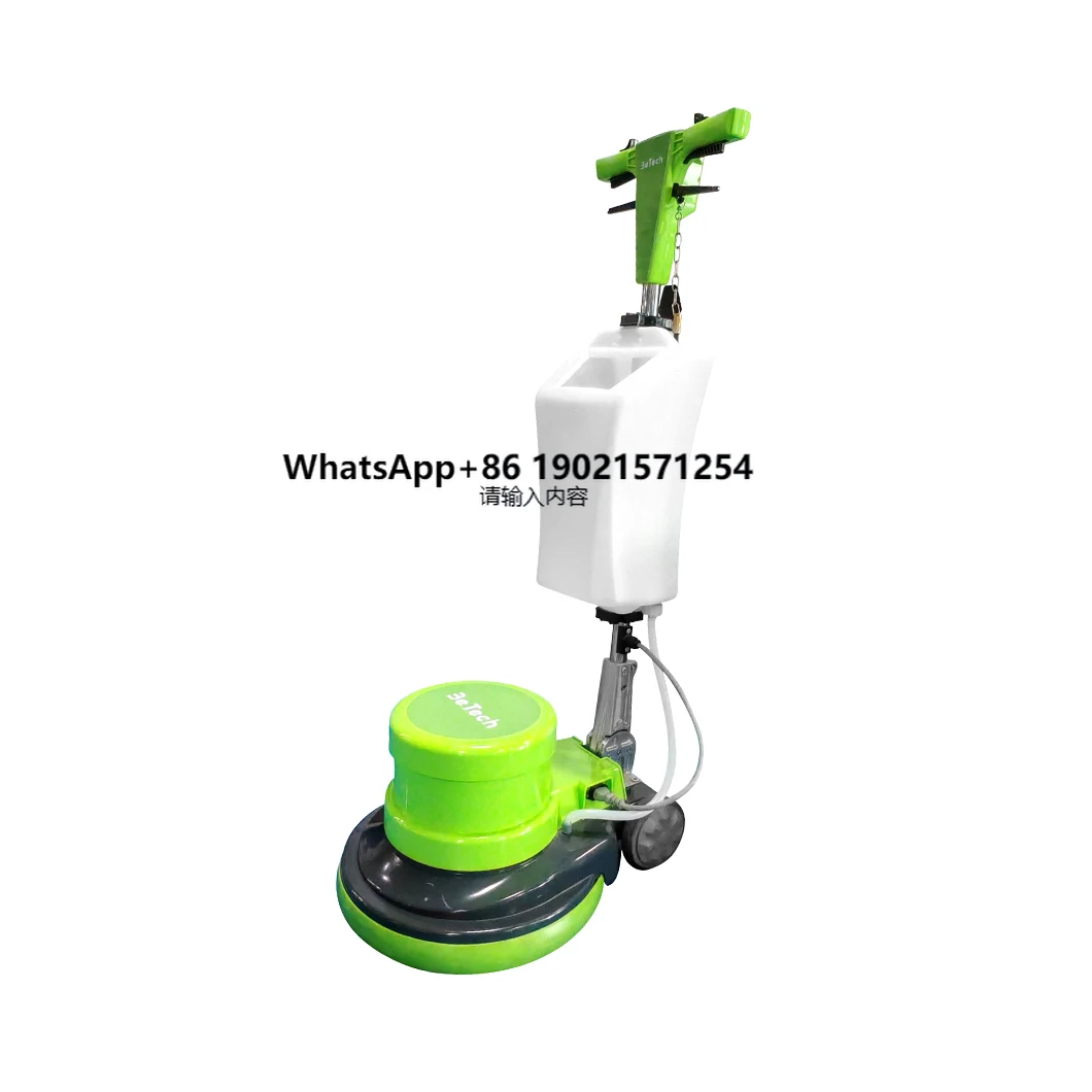 

1100W Carpet Washing Machine Floor Cleaning Machine Industrial Floor Polisher Machine