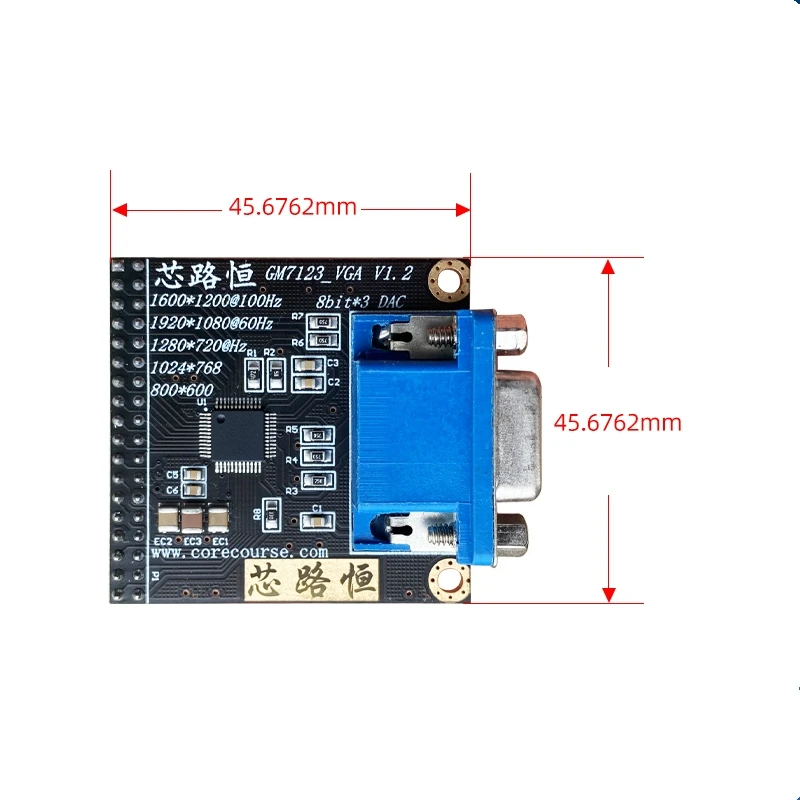 GM7123 VGA Video Module Connected to FPGA Development Board Camera 24-bit Color