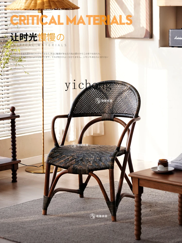 Zc Real Rattan Chair Single Zhonggu Rattan Chair B & B Balcony Leisure Chair