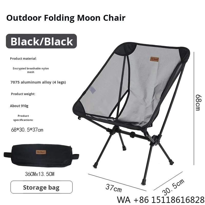 Outdoor Aluminum Alloy Breathable Moon Chair Portable Fishing Chair Foldable Camping Leisure Beach Chair Sketching Mail Packing