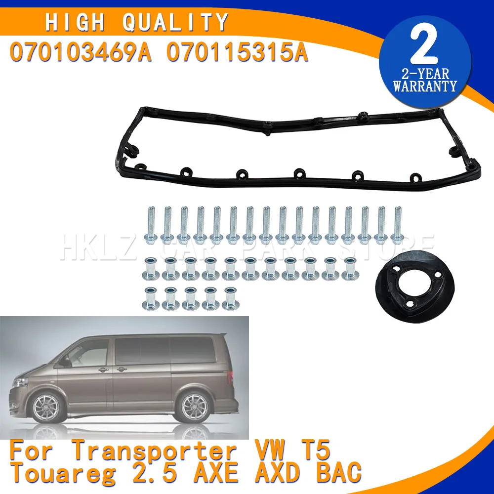 For Transporter VW T5 Touareg 2.5 AXE AXD BAC High Quality Engine Valve Cover Gasket Kit 070103469A 070115315A Car Accessory