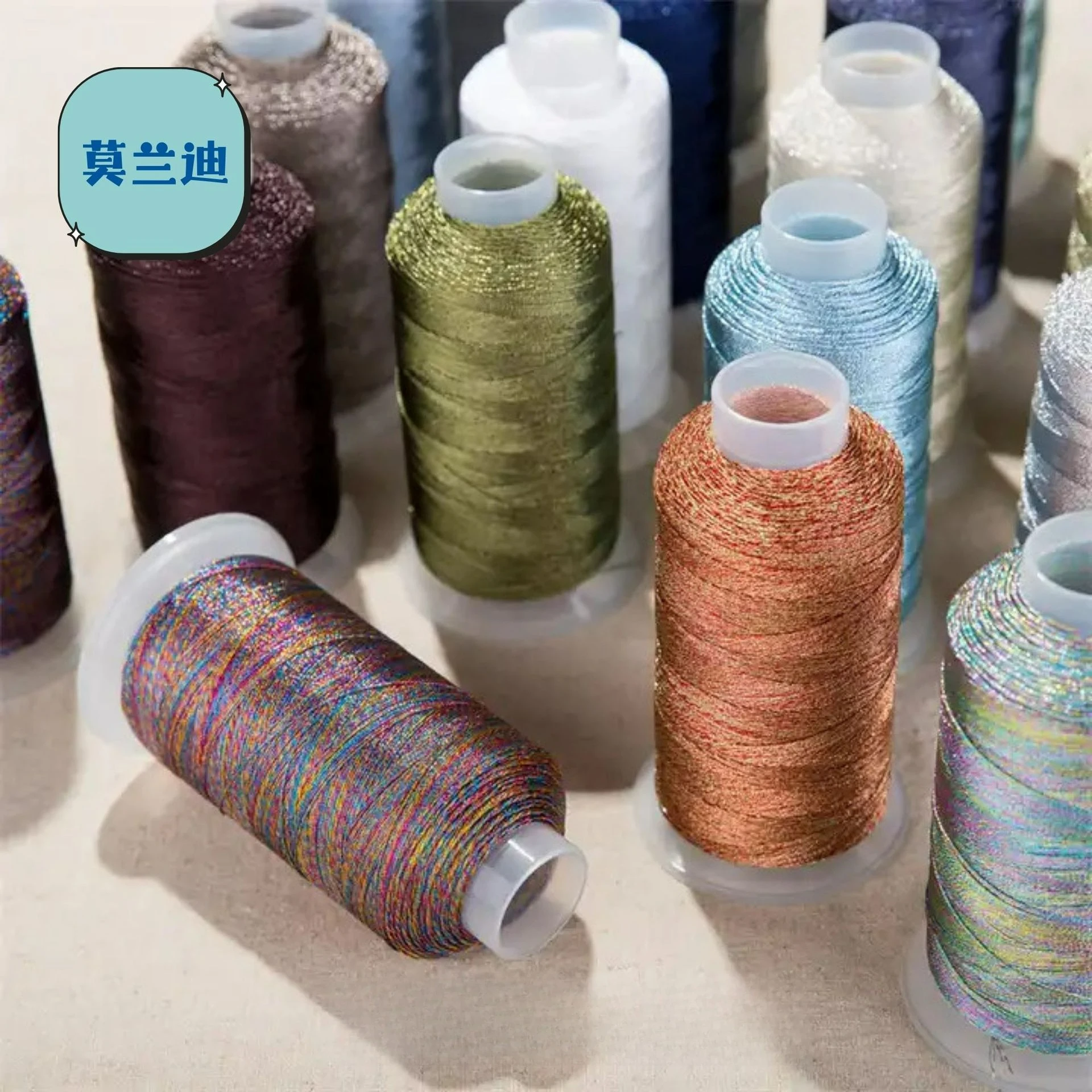 Fil métallique tressé 0,2-0,8 mm, fil doré et argenté pour broderie, couture, bracelet, corde en nylon tressée, DIY fait main