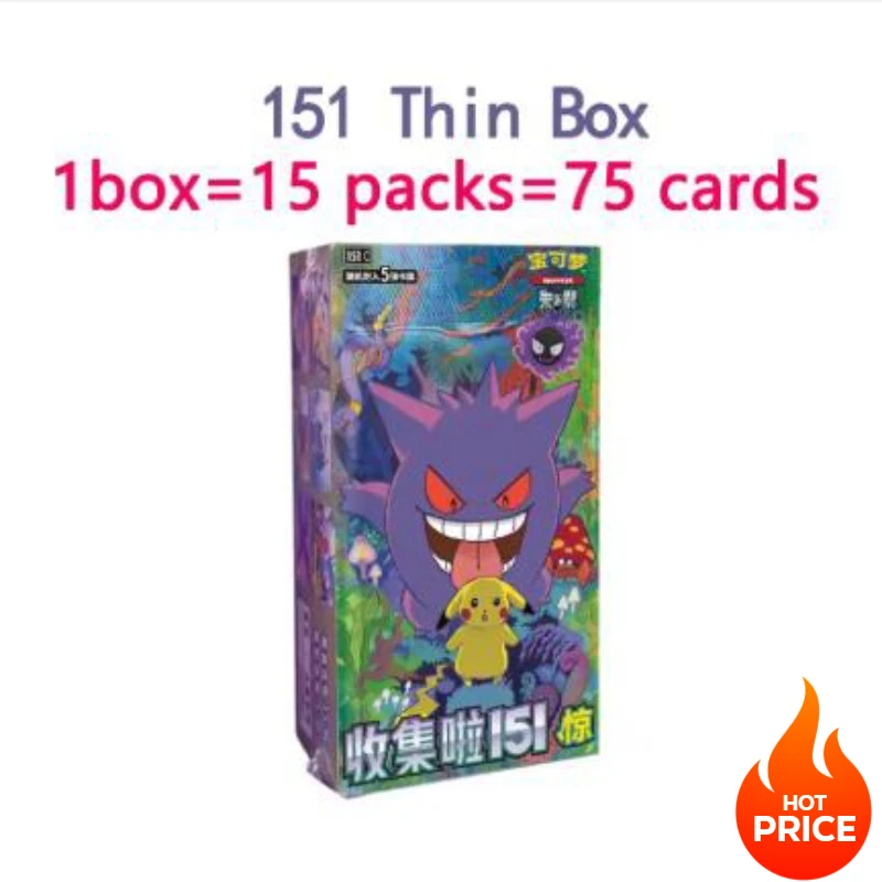 

Карта покемонов 2025 года PTCG Официальная упрощенная китайская коллекция 151, серия «сюрприз», дополнительный пакет, третья коробка с покемонами 151, том 3, коробка покемонов