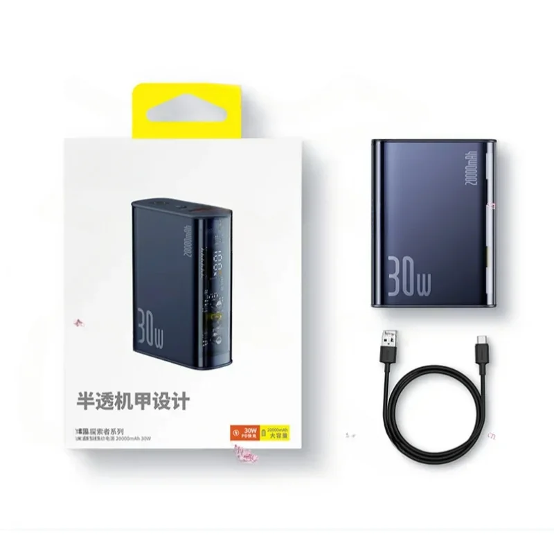 

Bank 20000MAh 30W Two-Way Fast Charging Transparent Digital Display Mobile Power Supply 22.5W