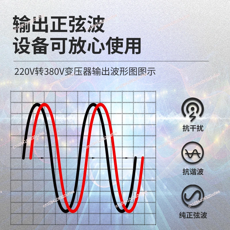 220V to 380v voltage converter single-phase to three-phase power supply household two-phase inverter booster