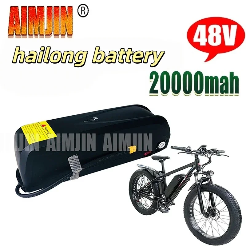 AIMJIN 48V 20Ah Hailong Ebike Battery with BMS 18650 Lithium Ion Cell For  750W 1000W 1500W 2000W Ebike With Key Lock