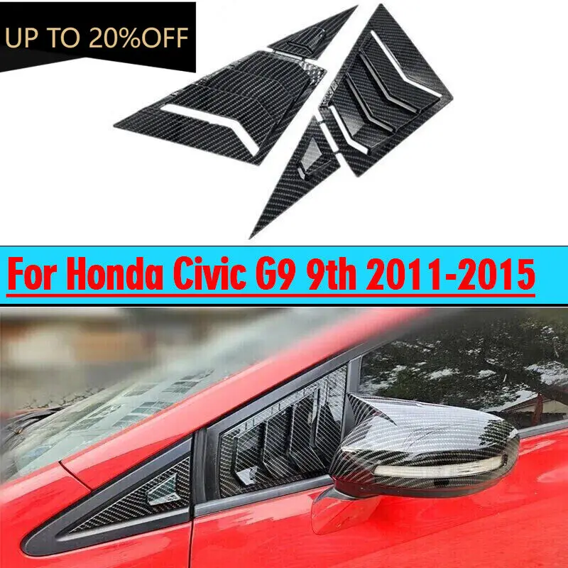 

Крышка жалюзи переднего окна из углеродного волокна для Honda Civic G9 9th 2011-2015 гг.
