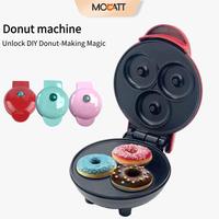 MOCATT 3-Hole Donut Maker, Food Processing Machine,Breakfast, Baking, Dessert, Cake, Kitchen Small Appliances