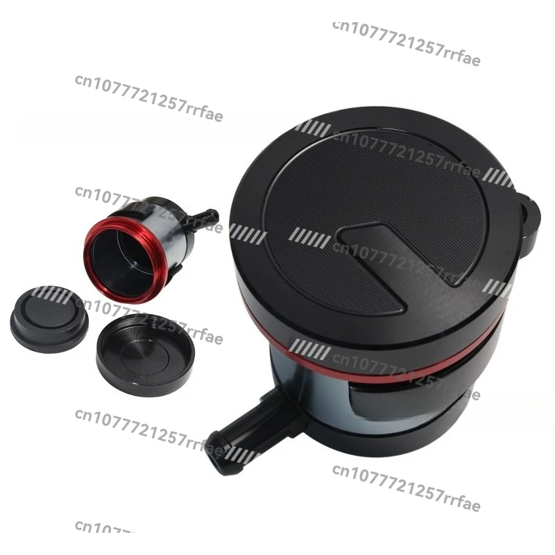 Modified motorcycle direct push pump oil pot, brake clutch master pump cylinder liquid storage tank oil cup universal