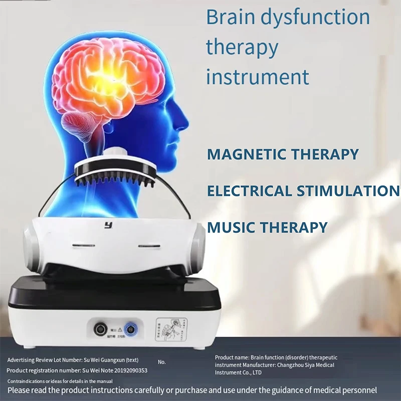 30mT rTMS Transcranial Magnetic Stimulator Parkinson\'s disease Insomnia Anxiety Depression Treatment Instrument Schizophrenia