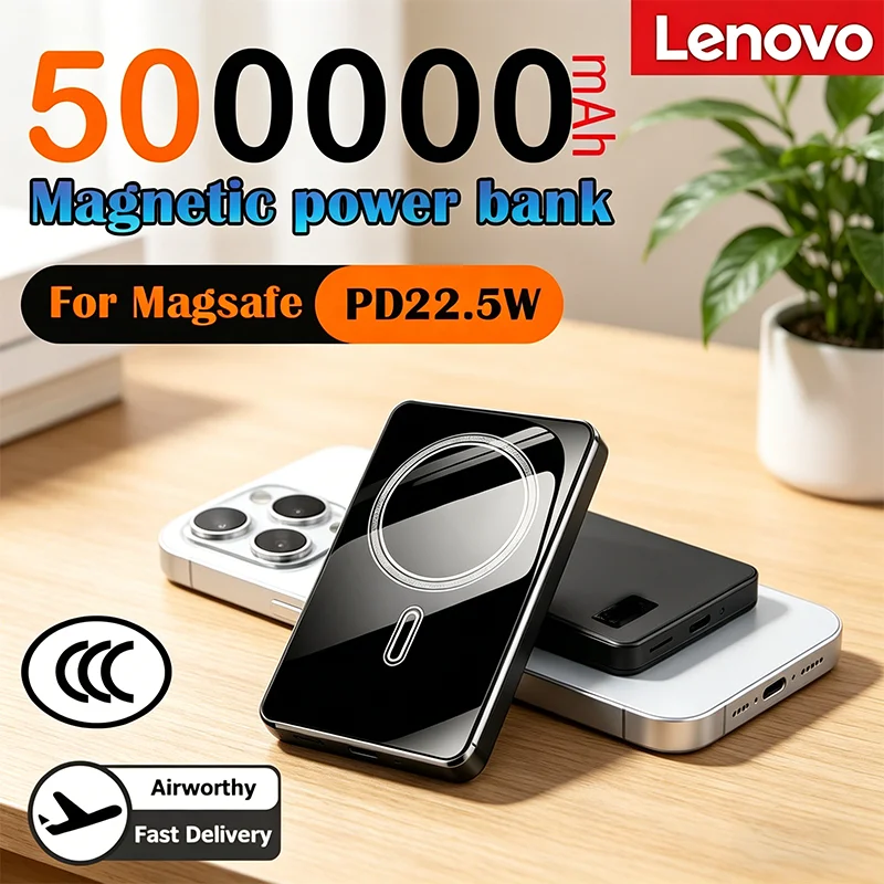 Lenovo 2026 New 500000mAh Magnetic Wireless Power Bank PD22.5W Fast Charging External Battery Pack for MagSafe Samsung iPhone