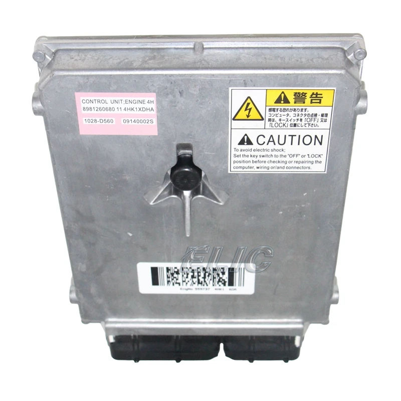 Elic Excavator Cont…