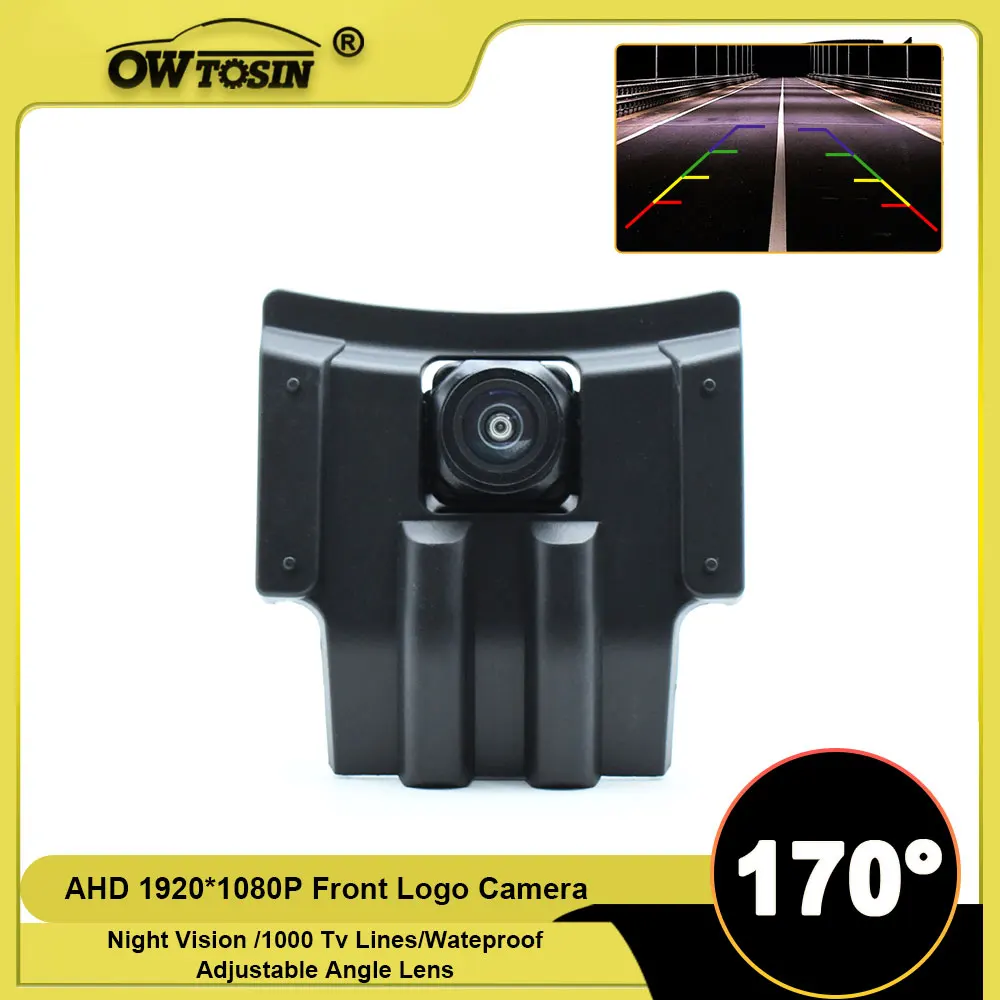 

For Toyota LAND CRUISER PRADO J150 LC150 2018 2019 2020 2021 2022 Vehicle Camera 170°AHD 1920*1080P Front Logo View Car Camera