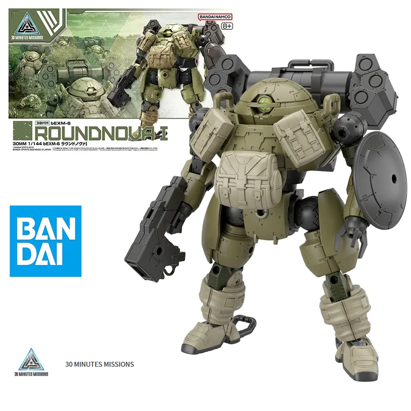 

Bandai Original Gundam Model Kit Anime Figure 30MM 1/144 ROUNDNOVA I Action Figures CollectionToys Gifts for Children Kids