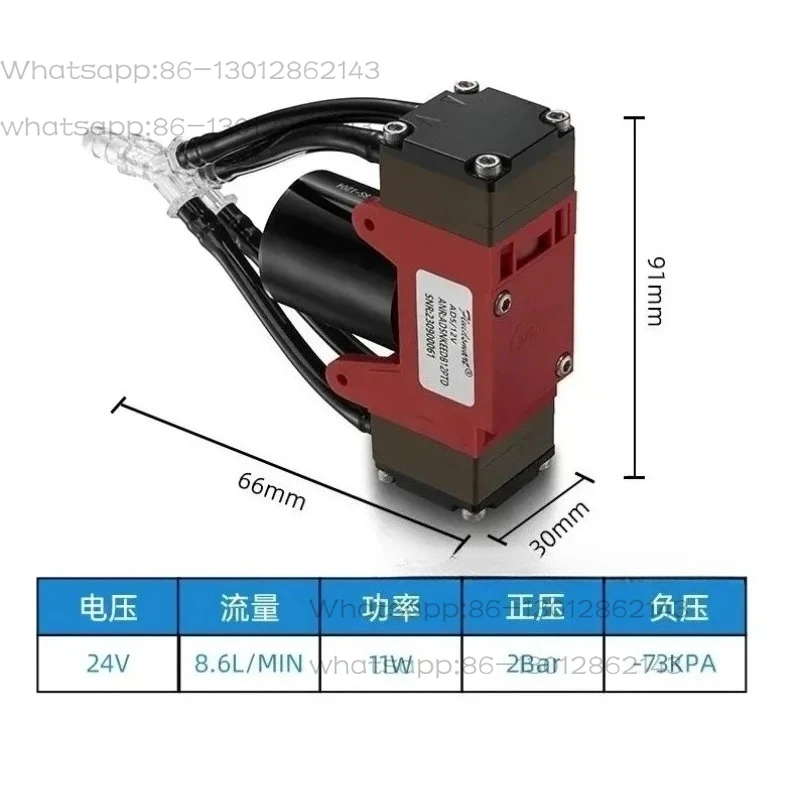 2025   Micro vacuum pump, high flow corrosion-resistant gas sampling diaphragm, small air pump