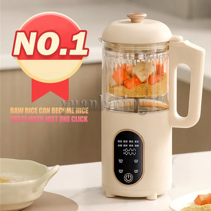 Baby Food Blender Machine Mixer Grinder Solid Food Processor Automatic Steam Cooking Stirring  Multifunction For Household