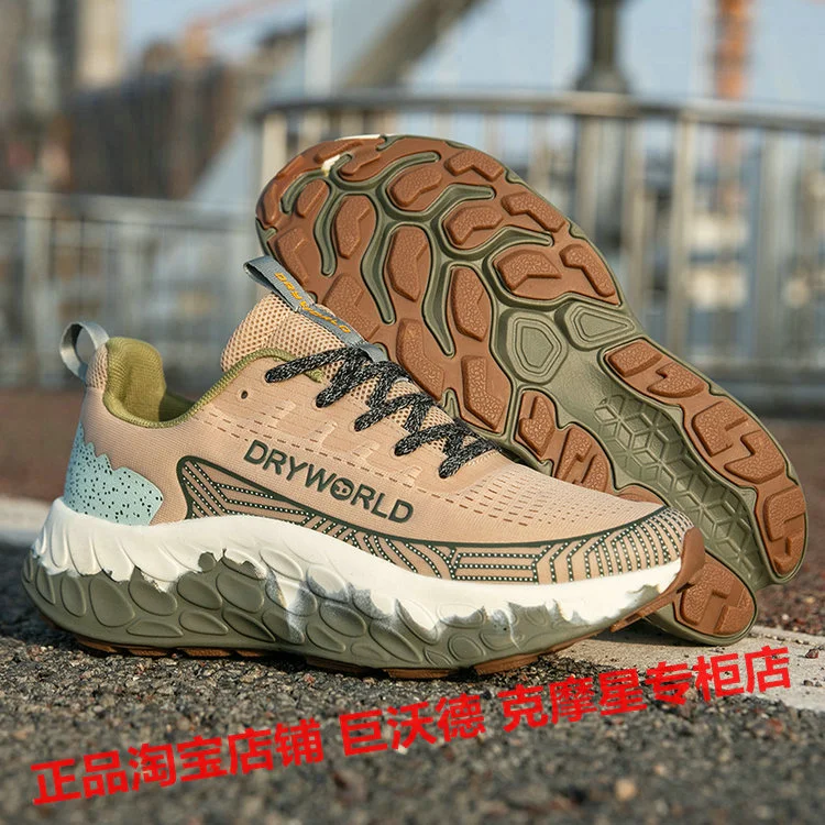 2025 ربيع جديد عدم الانزلاق تنفس لينة وحيد خفيفة الوزن حذاء كاجوال أحذية رياضية نسائية احذية الجري خفيفة للغاية #5