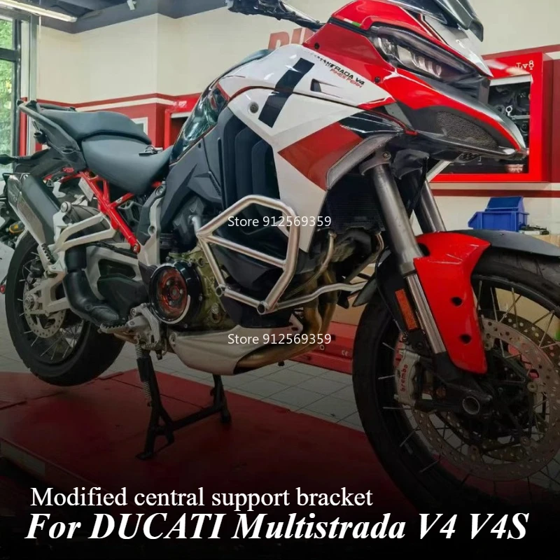 

For DUCATI Multistrada V4 V4S Pikes Peak 2020~2025 Motorcycle Middle Kickstand Center Parking Bracket Foot Support Accessories