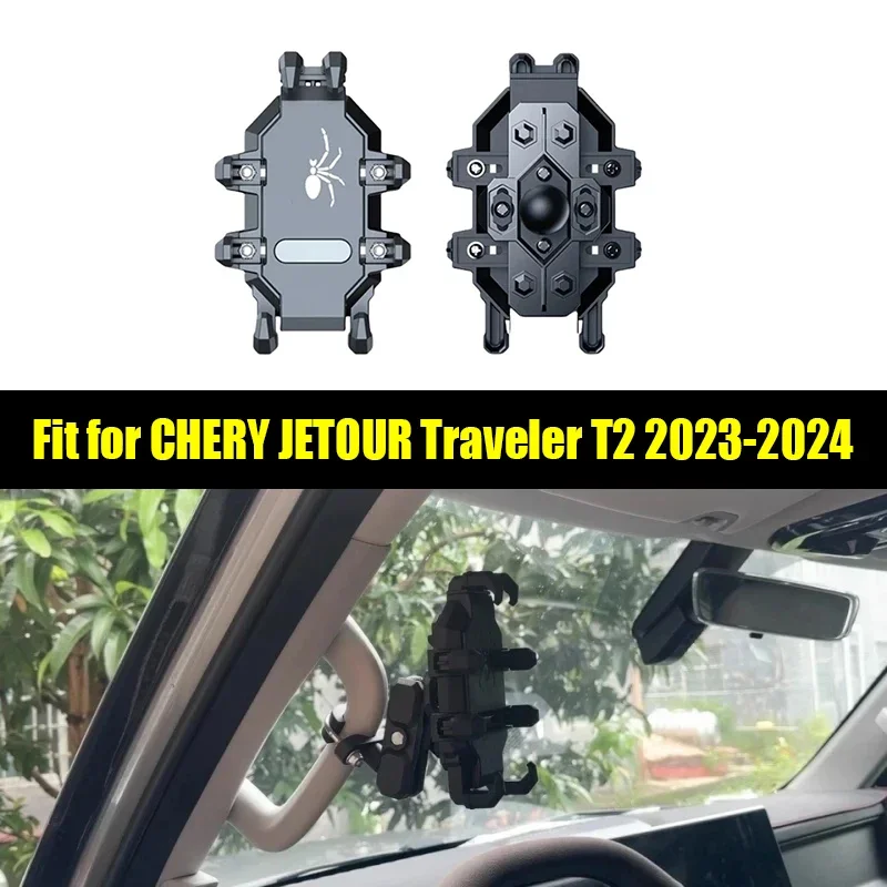 New! Car A-pillar Mobile Phone Holder Suitable for CHERY Jetour Traveller T2 2023 2024 Anti-shock and Anti-shake Mobile Phone Ho