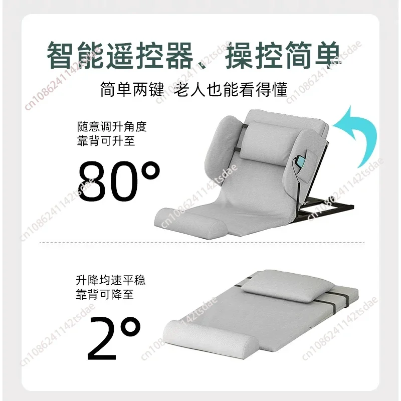 Automatic Bed Lift Assistant Electric Mattress Elevator for Seniors Adjustable Back Support Riser Elderly Mobility CareEquipment