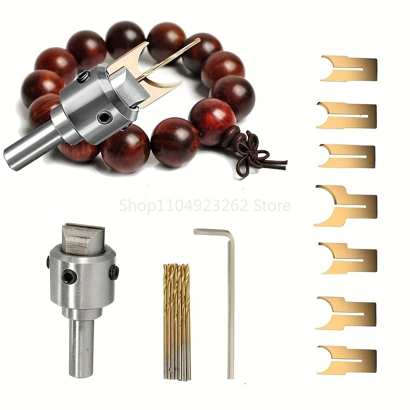 

16-компонентный нож для бисера, деревообрабатывающий нож для бисера из титанового сплава, браслет «сделай сам», мягкая фреза из твердой древесины, сандалового дерева, сверло для изготовления