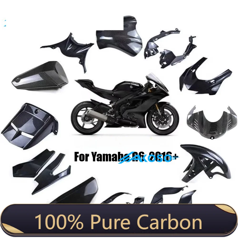 Pure Full Carbon Fiber Motorcycle Body Fairings Kit For Yamaha R6 YZF 2017 2018 2019 2020 2021 2022 2023 2024 2025