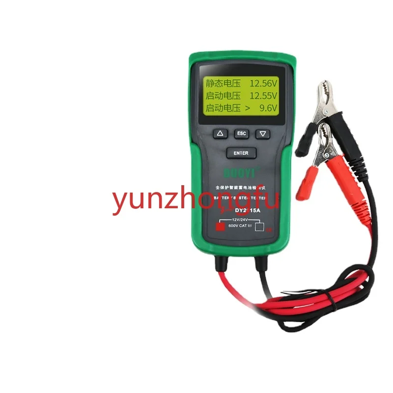 Dy2015a Car Battery Tester Gasoline-Powered Car Diesel Vehicle 12-24V Battery Tester