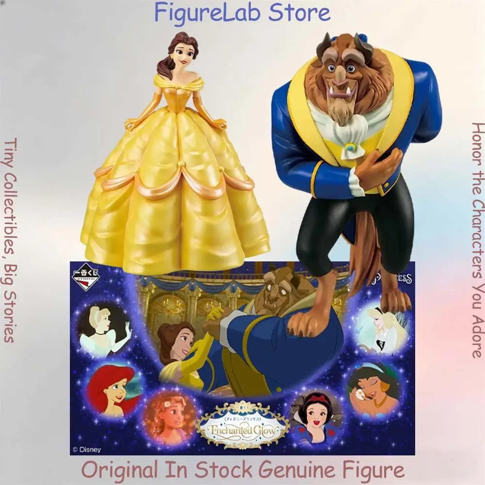 Myofficial Genuine In Stock Bandai Ichiban Kuji Belle Beast Figure Anime Disney Princess Enchanted Glow Model Boxed Toy