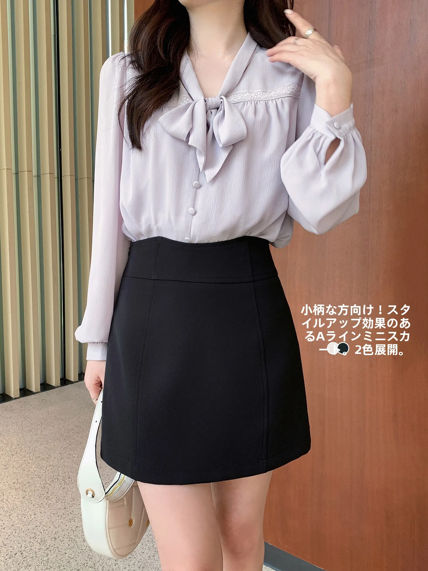 

Ms.Daoge High Waist A-Line Skirt Professional Commute Short Skirt Women Summer 2026 New Style Breathable Polyester Fiber