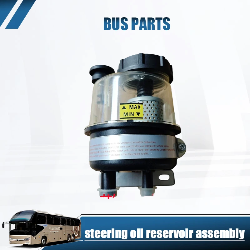 NEW Steering Oil Reservoir Assembly 3408-00493 for Yutong Buses, Mini Buses, and Public Bus Parts
