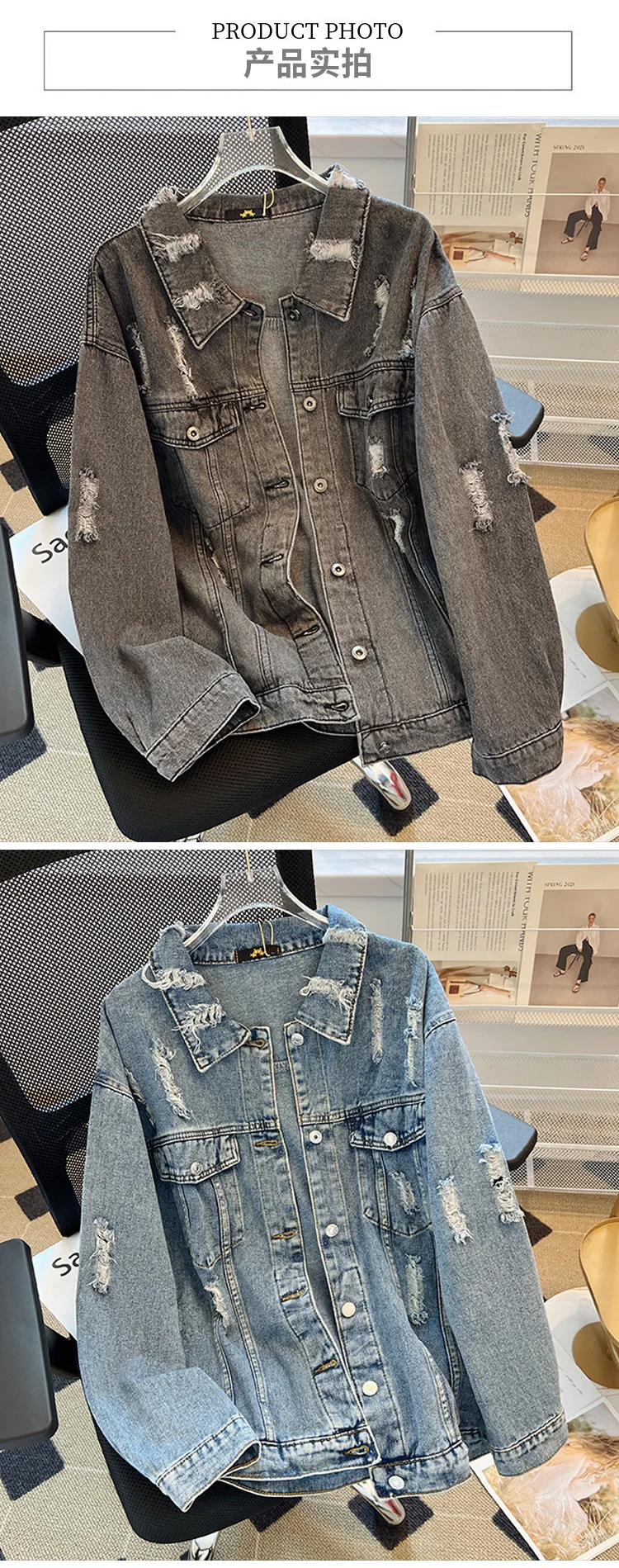 Plus Size Women's Bust 158 Autumn Winter Tattered Denim Jacket Loose Long Sleeved Coat Black Blue 6XL 7XL 8XL 9XL 10XL 150Kg