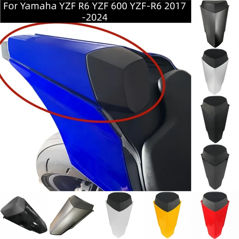 

Motorcycle Rear Hump Rear Tail Cover Single Seat Cover Passenger Seat Fairing For Yamaha YZF R6 YZF 600 YZF-R6 2017 -2024