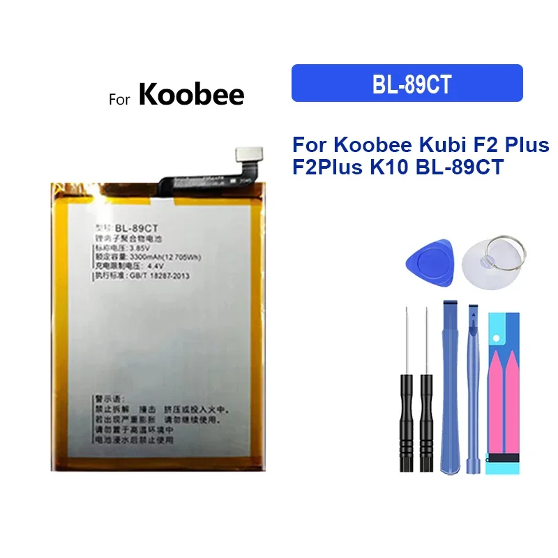 Аккумулятор 3300 мАч для Koobee Kubi F2 Plus K10 BL-89CT