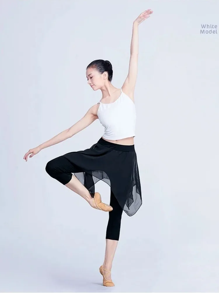 Solid Color Slim Fit Dance Tank Top – Sleeveless Ballet Practice Camisole for Stage Performance & Modern Choreography Vest