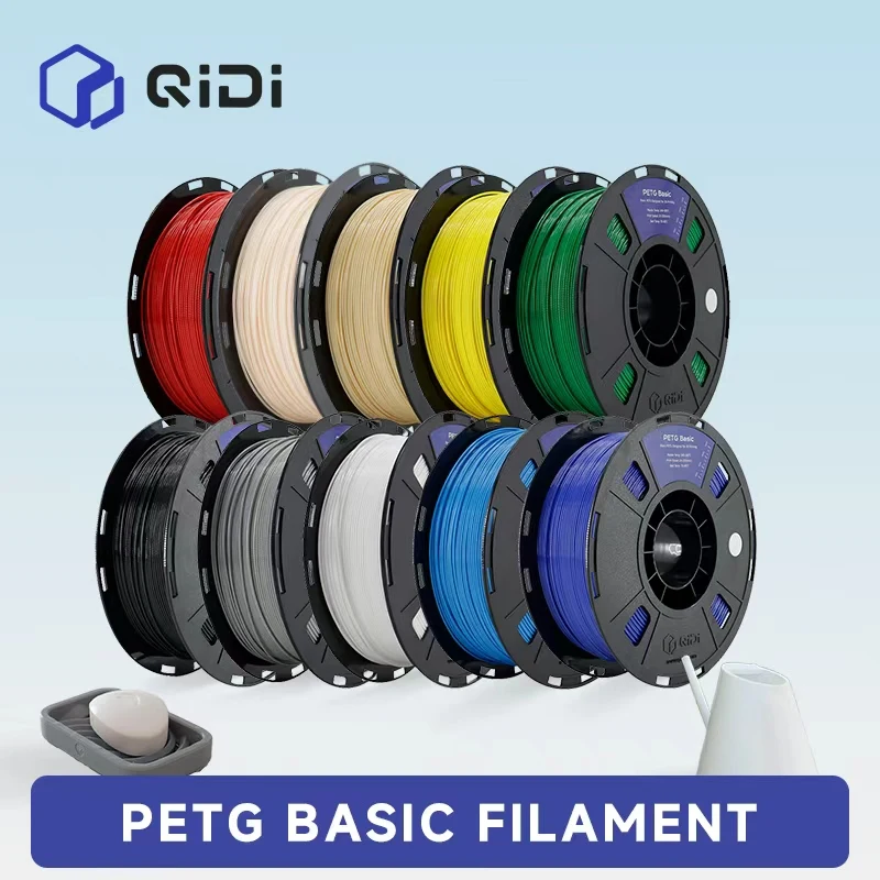 QIDI BOX PETG Basic 3D Printer Filament 1.75mm Plastic High Toughness Precision Consumables For High Speed Printing