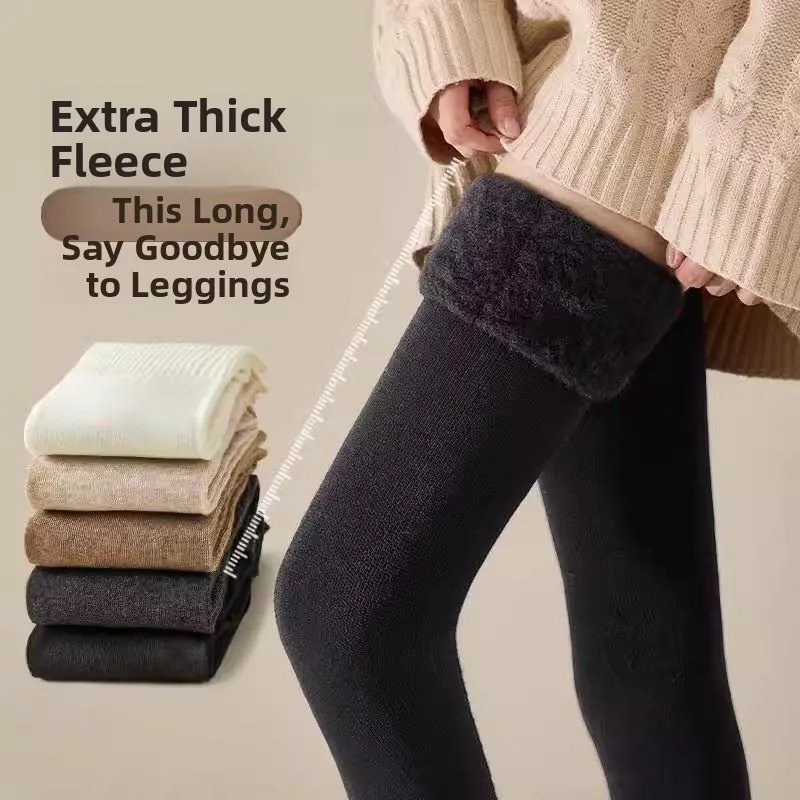 

Теплые женские леггинсы Thiened Extended Fce Winter Long Tube SOS с высокой посадкой, нескользящие, без соединения с обувью