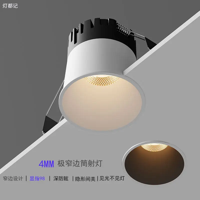 5W 7W 10W 12W15W 4PCS Mini Anti-glare LED COB Spotlight Dimmable LED Downlight 18W 110V 220V Ceiling Lamp For Indoor Lighting