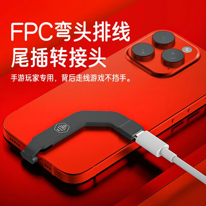 

Адаптер-переходник для мобильного телефона и планшета, кабель для передачи данных, конвертер для наушников, адаптер для горизонтального экрана, игровой разъем