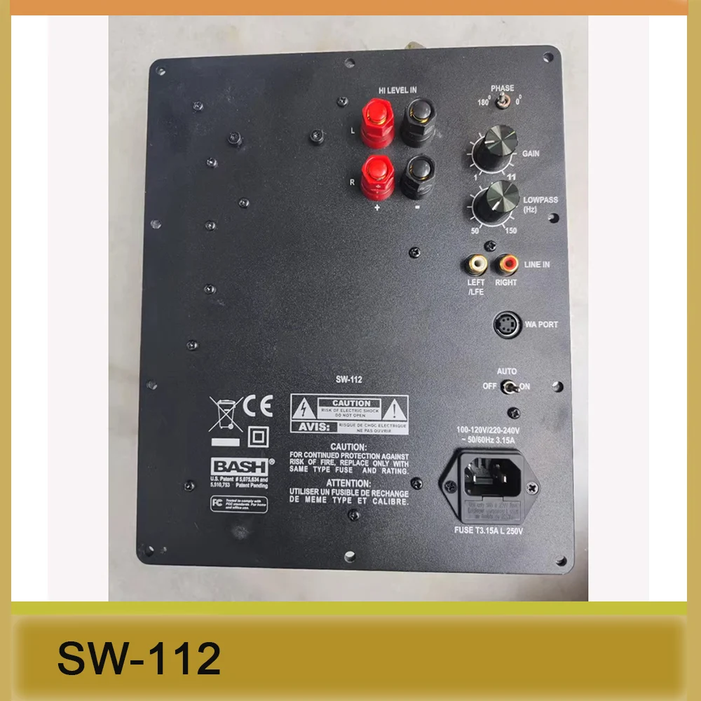 sw-112 Subwoofer Amplifier board SW-112