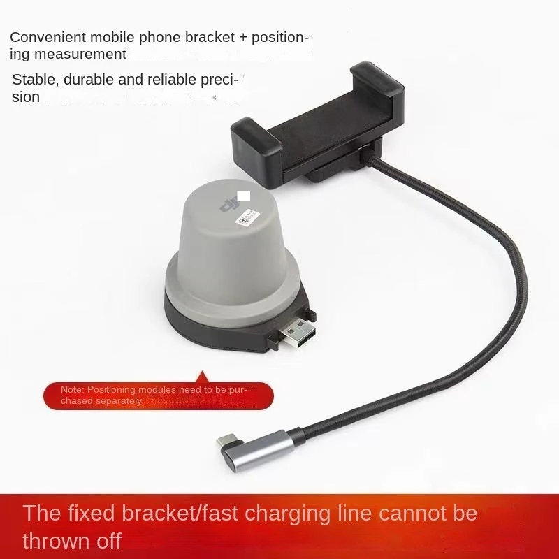 DJI T70 T70P T100 T60 T25p Remote Control RTK Mobile Phone Stand OTG Stand Fixed Stable Connection Fast